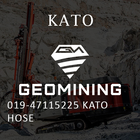 019-47115225 Шланг