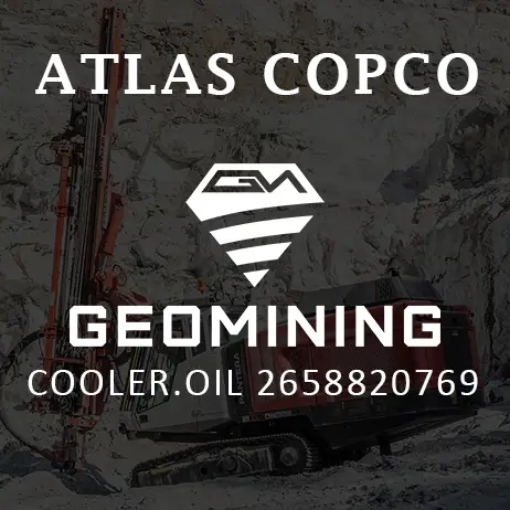 2658820769 ОХЛАДИТЕЛЬ МАСЛЯНЫЙ Atlas Copco / Epiroc