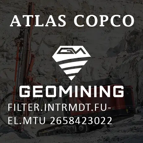 2658423022 ФИЛЬТР INTRMDT ТОПЛИВНЫЙ MTU Atlas Copco / Epiroc