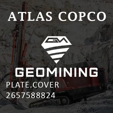 2657588824 ПЛИТА  КРЫШКА Atlas Copco / Epiroc