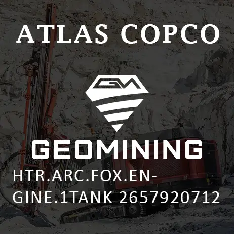 2657920712 HTR ARC.FOX ДВИГАТЕЛЬ 1ТАНК Atlas Copco / Epiroc