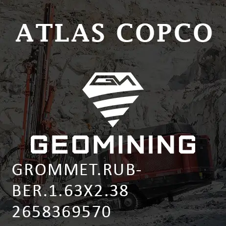 2658369570 ВТУЛКА  РЕЗИНОВАЯ 1.63X2.38 Atlas Copco / Epiroc