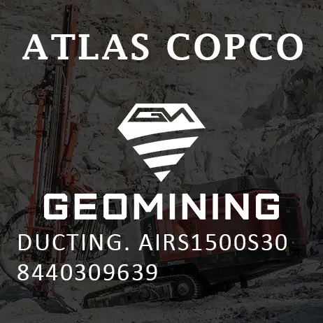 8440309639 ВОЗДУХОВОДЫ  ВОЗДУХОВОДЫ1500S30 Atlas Copco / Epiroc