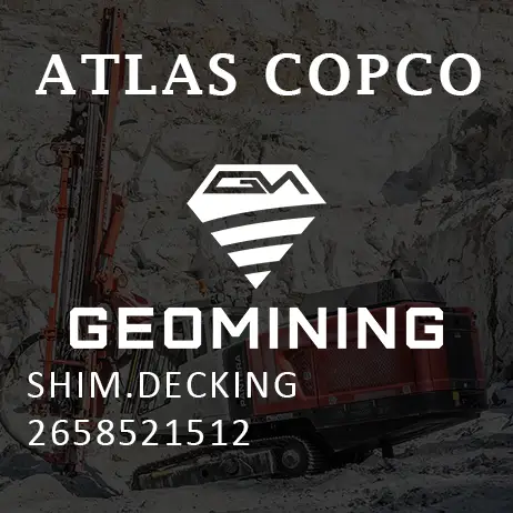 2658521512 ПРОКЛАДКА НАСТИЛ Atlas Copco / Epiroc