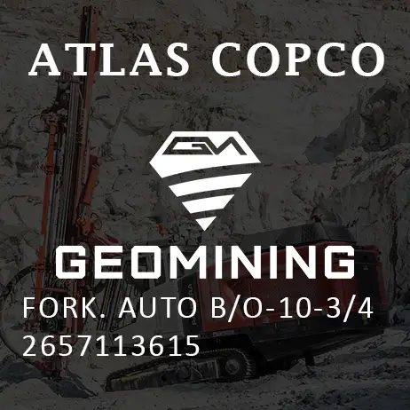 2657113615 ВИЛКА  АВТО B/O-10-3/4 Atlas Copco / Epiroc