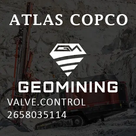 2658035114 КЛАПАН  УПРАВЛЕНИЕ Atlas Copco / Epiroc