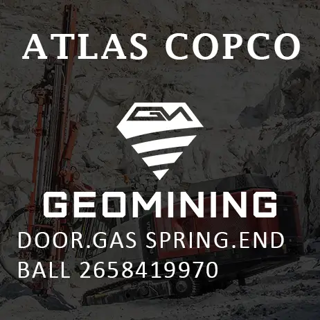 2658419970 ДВЕРЬ  ГАЗОВАЯ ПРУЖИНА  КОНЦЕВОЙ ШАРИК Atlas Copco / Epiroc