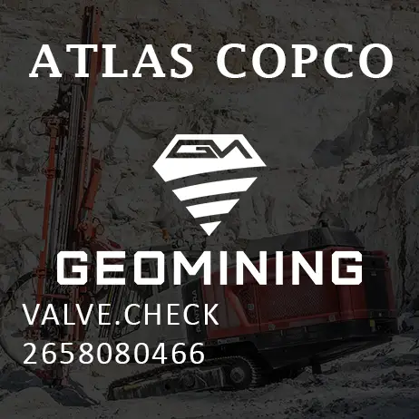 2658080466 КЛАПАН  ОБРАТНЫЙ Atlas Copco / Epiroc