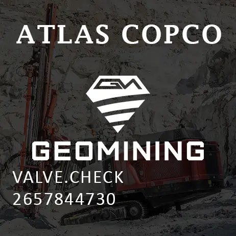 2657844730 КЛАПАН  ОБРАТНЫЙ Atlas Copco / Epiroc