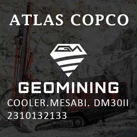 2310132133 ОХЛАДИТЕЛЬ MESABI  DM30II Atlas Copco / Epiroc
